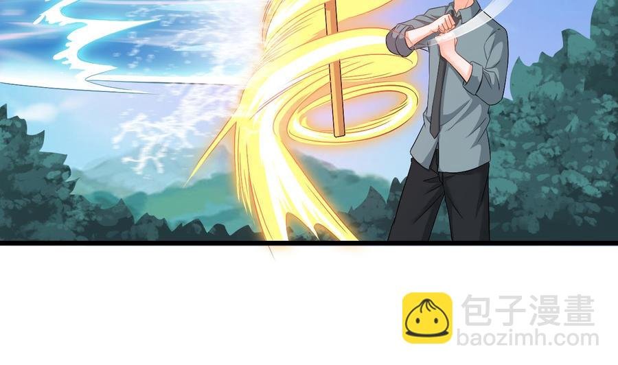 第二季 第31话 激战母猪怪！