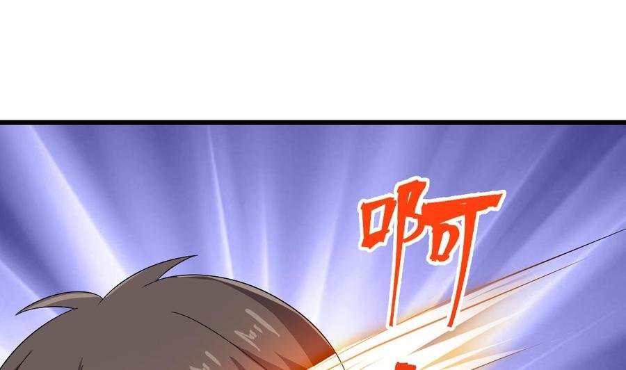 第二季 第31话 激战母猪怪！
