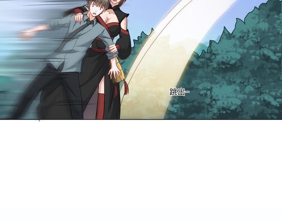 第二季 第31话 激战母猪怪！