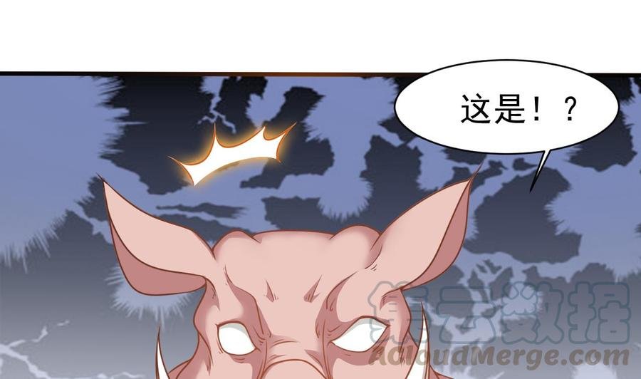 第二季 第32话 说什么混蛋话