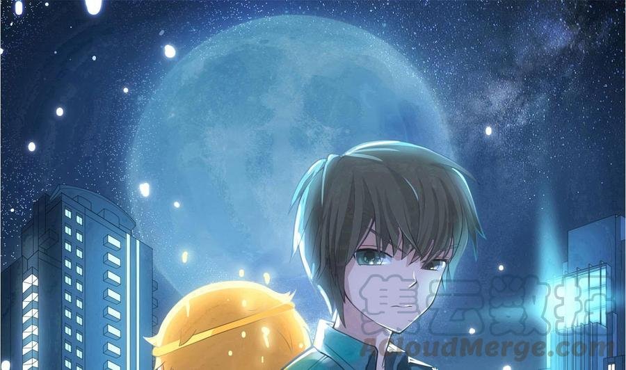 第二季 第33话 打爆你的猪头！