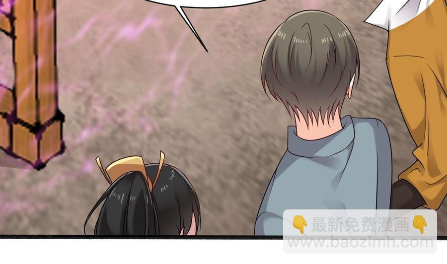 第二季 第34话 答应我，活着回来