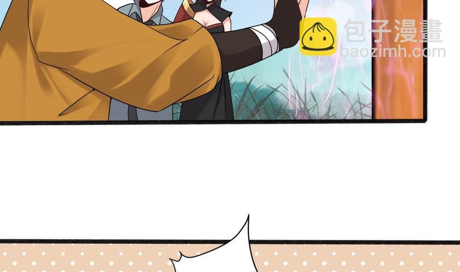 第二季 第34话 答应我，活着回来