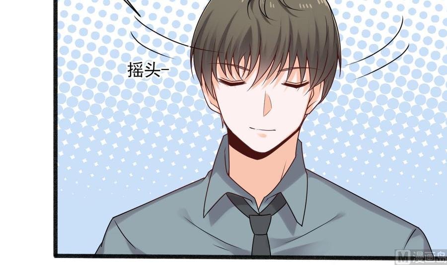 第二季 第34话 答应我，活着回来