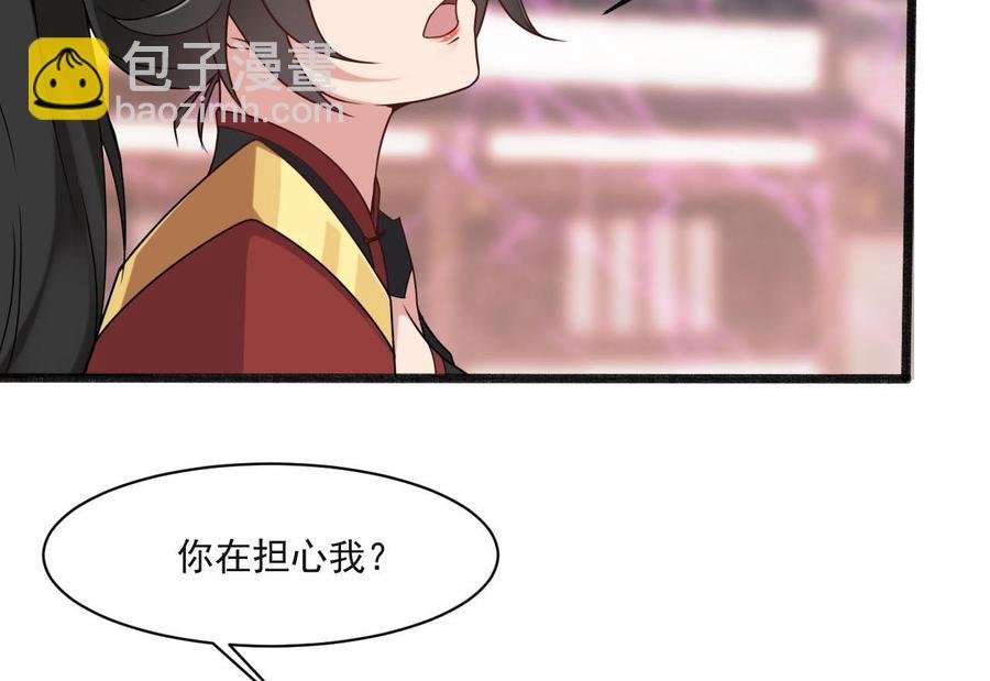 第二季 第34话 答应我，活着回来