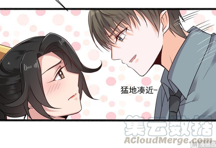 第二季 第34话 答应我，活着回来