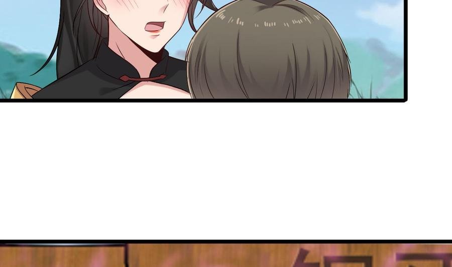 第二季 第34话 答应我，活着回来
