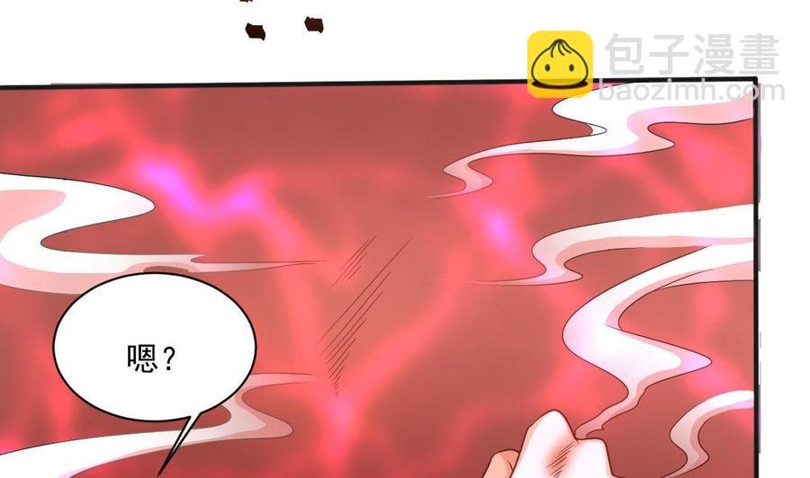 第二季 第35话 救救孩子！