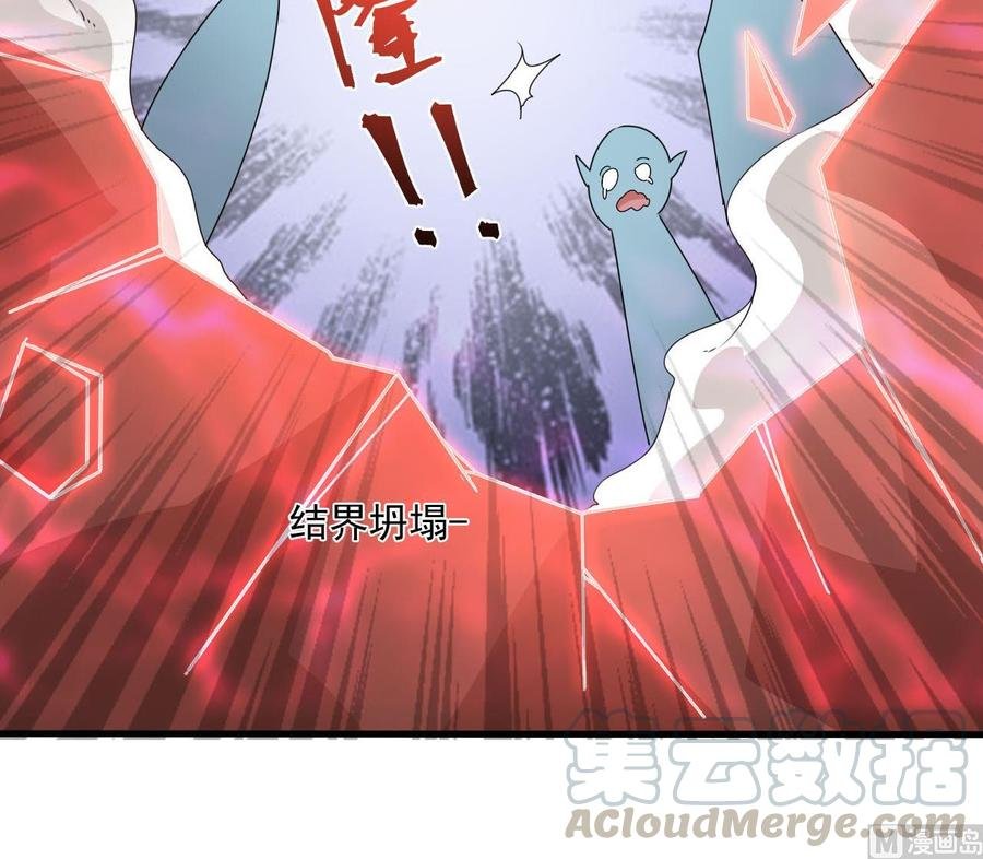 第二季 第35话 救救孩子！