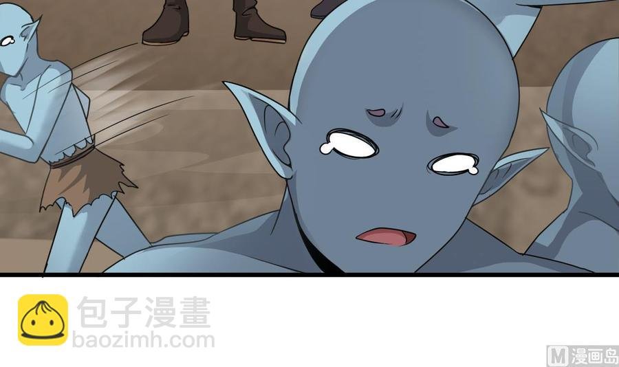 第二季 第35话 救救孩子！