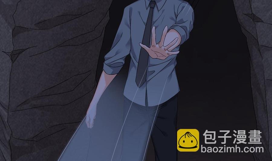 第二季 第35话 救救孩子！
