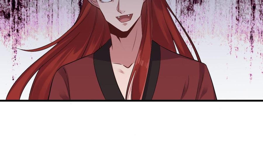 第二季 第36话 成为本王的一部分吧！