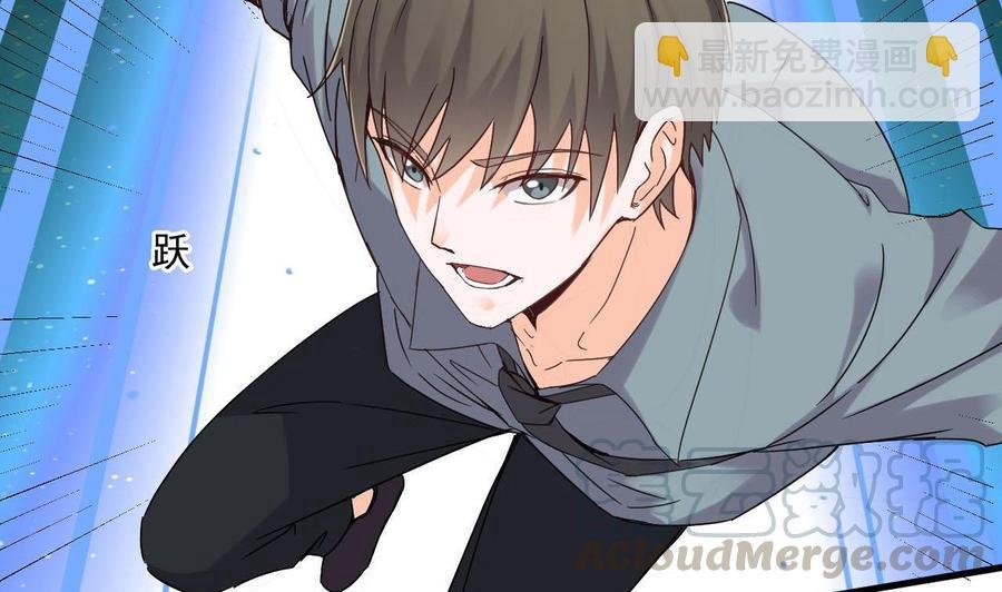 第二季 第36话 成为本王的一部分吧！