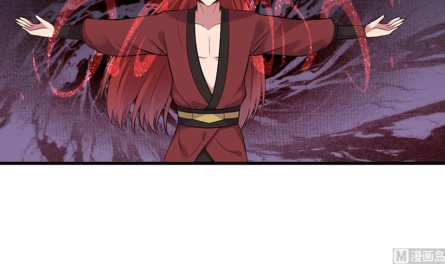 第二季 第36话 成为本王的一部分吧！