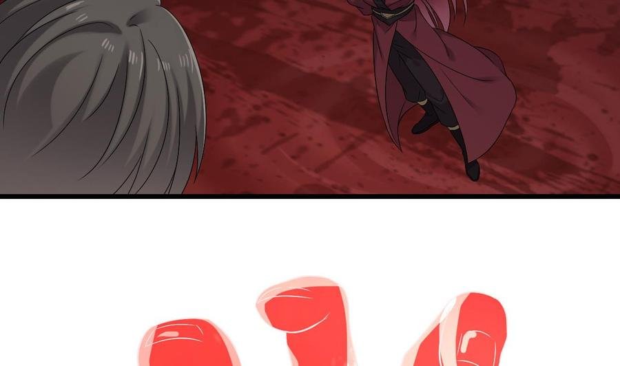 第二季 第36话 成为本王的一部分吧！