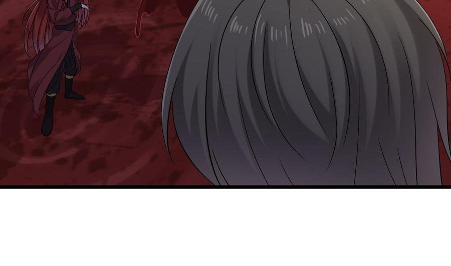 第二季 第36话 成为本王的一部分吧！