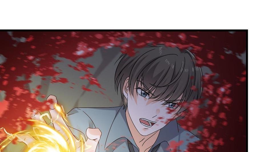 第二季 第36话 成为本王的一部分吧！