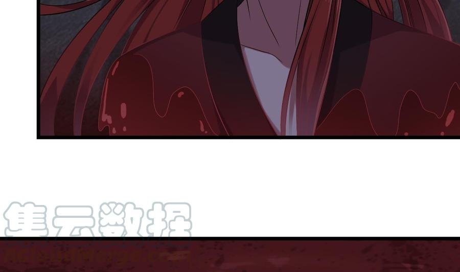 第二季 第36话 成为本王的一部分吧！