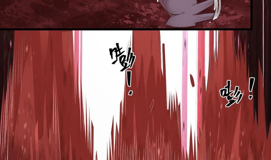 第二季 第37话 抓住机会！击败血石