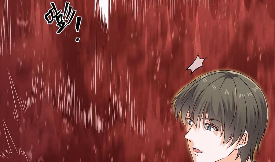 第二季 第37话 抓住机会！击败血石