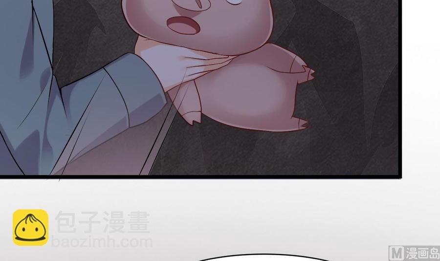 第二季 第37话 抓住机会！击败血石