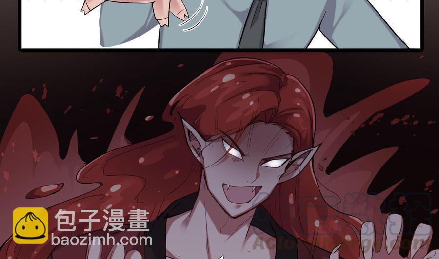第二季 第37话 抓住机会！击败血石
