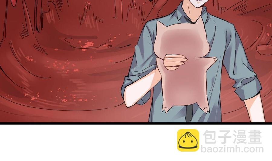 第二季 第37话 抓住机会！击败血石