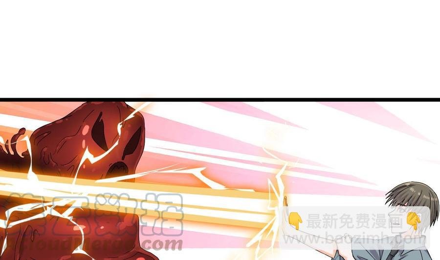 第二季 第37话 抓住机会！击败血石