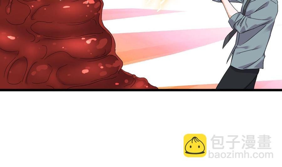 第二季 第37话 抓住机会！击败血石