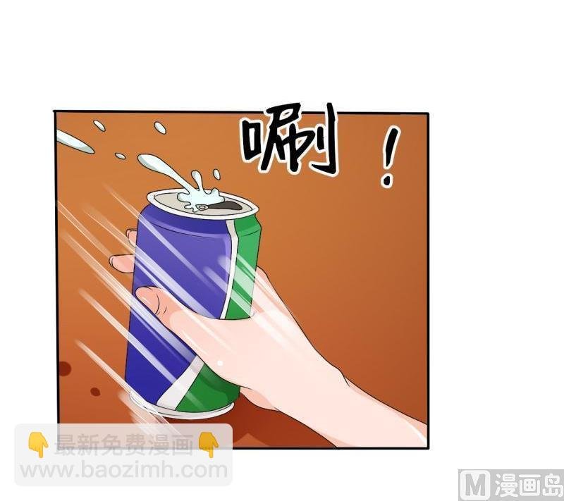 第23话 好辣好辣