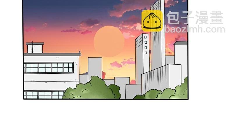 第23话 好辣好辣