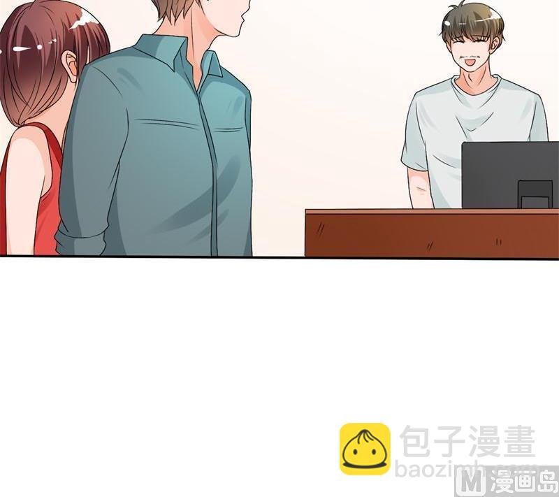 第23话 好辣好辣