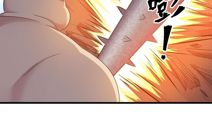 第二季 第38话 又救了你一命，妹子