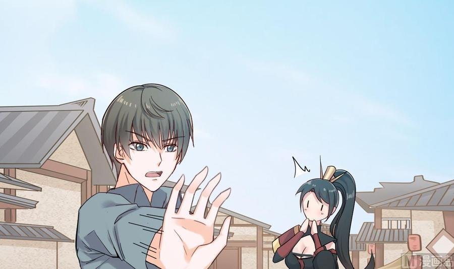 第二季 第38话 又救了你一命，妹子
