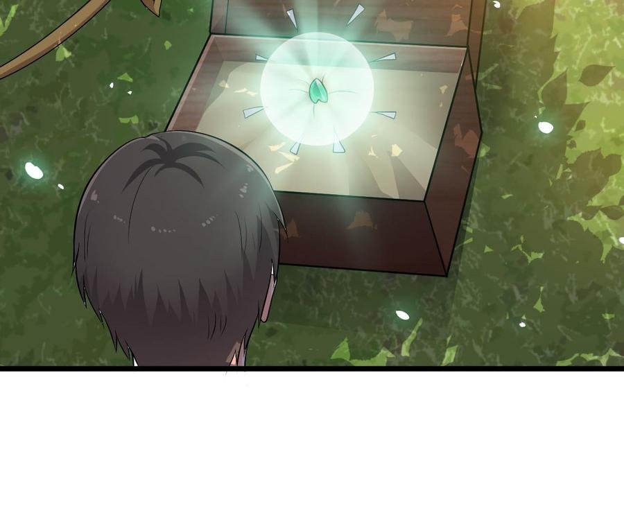 第二季 第40话 不愿意娶我就算了！
