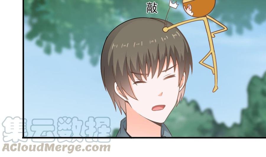 第二季 第41话 县令的女儿要嫁给我？