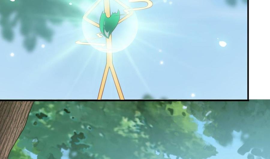 第二季 第41话 县令的女儿要嫁给我？