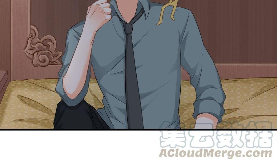 第二季 第41话 县令的女儿要嫁给我？