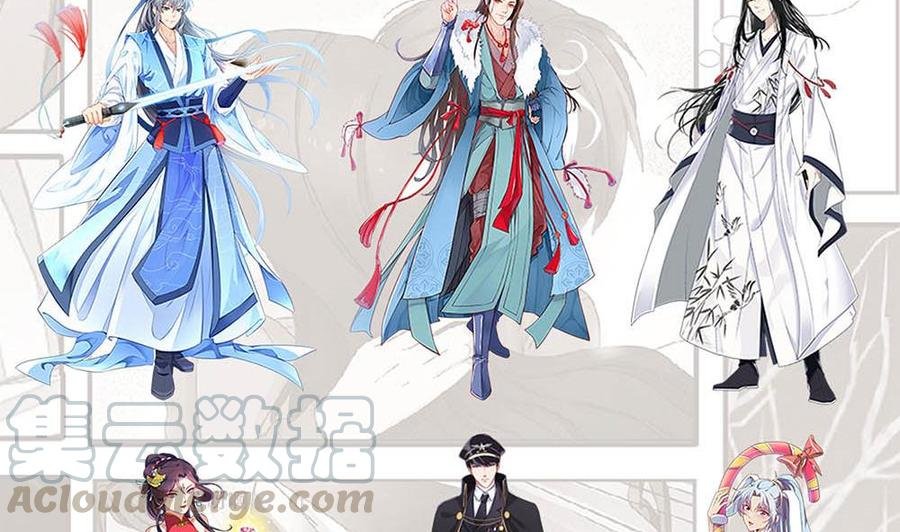 第二季 第41话 县令的女儿要嫁给我？
