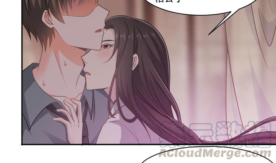 第二季 第42话 既然来了就留下吧