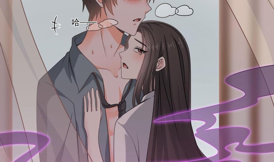 第二季 第42话 既然来了就留下吧