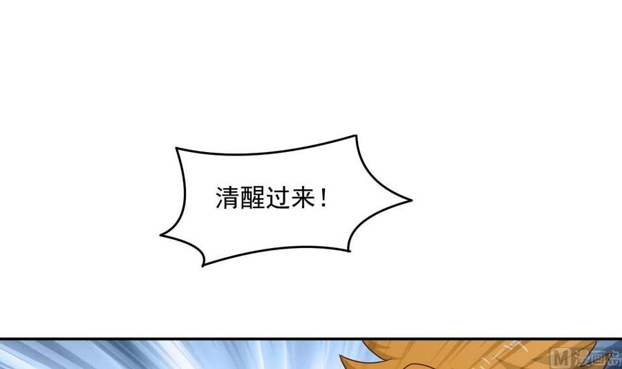 第二季 第42话 既然来了就留下吧