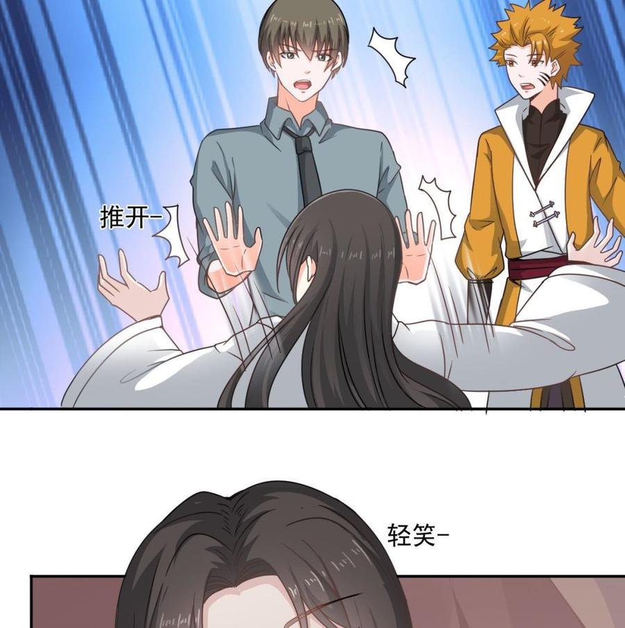 第二季 第42话 既然来了就留下吧