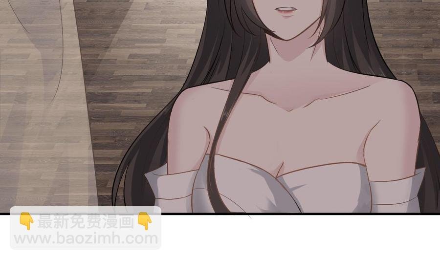 第二季 第44话 叫你们大王出来挨打！
