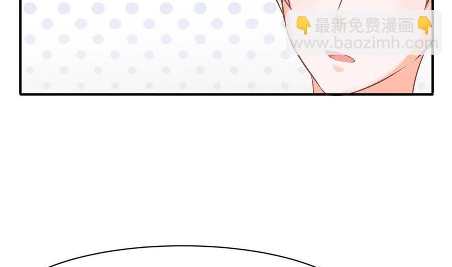 第二季 第44话 叫你们大王出来挨打！