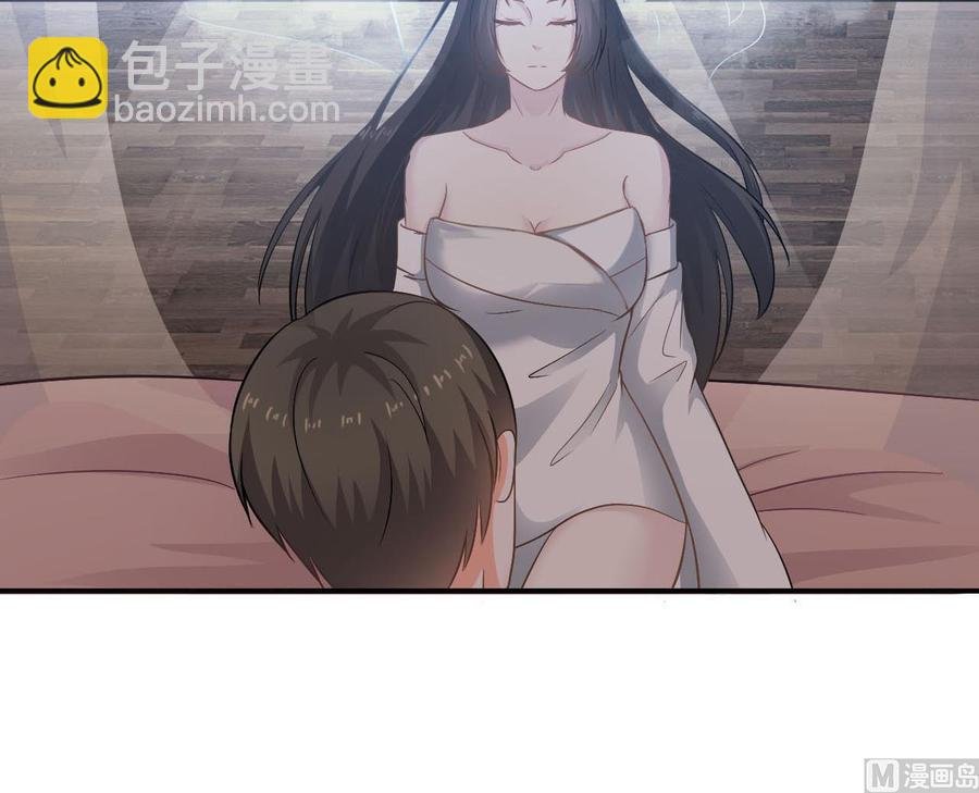 第二季 第44话 叫你们大王出来挨打！