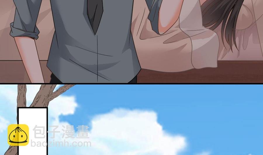 第二季 第44话 叫你们大王出来挨打！