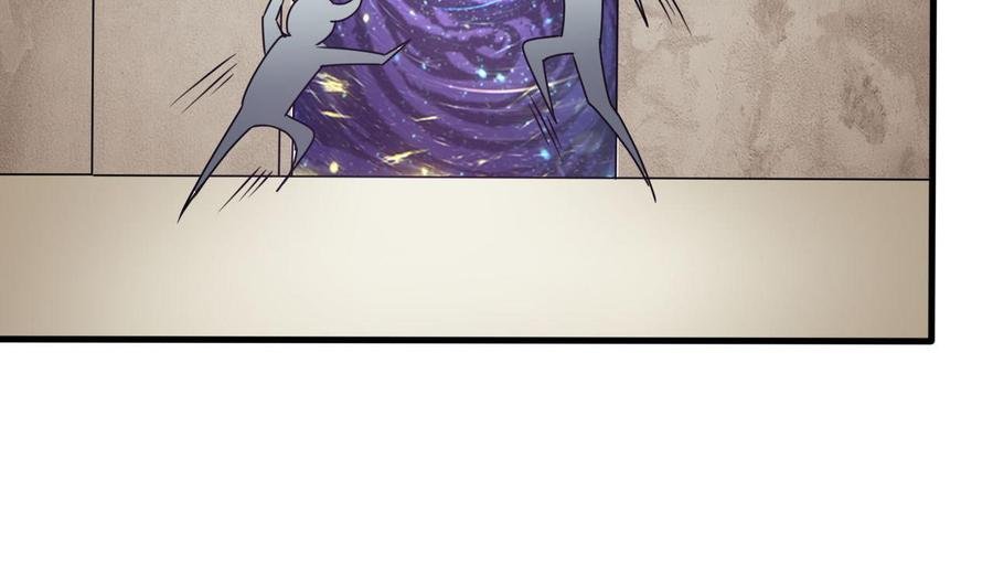 第二季 第44话 叫你们大王出来挨打！