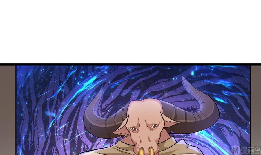 第二季 第45话 你是我韩风的人！
