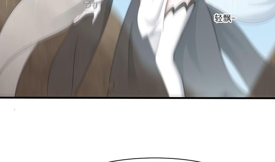 第二季 第45话 你是我韩风的人！